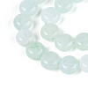 Dyed Natural White Jade Beads Strands G-T143-16C-3