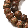 Natural Tibetan Agate Beads Strands G-H066-A02-01-3
