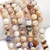 Natural Purple Opal Beads Strands G-L642-B21-8mm-1