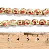 Synthetic Turquoise Beads Strands TURQ-F019-02F-5