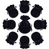 20Pcs Gourd Velvet Drawstring Bags TP-BBC0001-07A-04-1