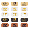 Mega Pet 50Pcs 5 Colors Imitation Leather Labels DIY-MP0001-03-9