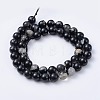 Natural Black Tourmaline Beads Strands G-F666-05A-8mm-3