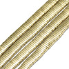 Electroplate Non-magnetic Synthetic Hematite Multi-Strand Links X-G-S352-80A-01-1