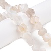 Natural White Agate Beads Strands G-T138-31-1