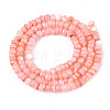 Natural Freshwater Shell Dyed Beads Strands SHEL-T020-29A-05-2