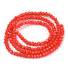 Opaque Solid Color Imitation Jade Glass Beads Strands EGLA-A044-P6mm-D03-2