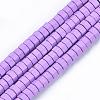 Spray Painted Non-magnetic Synthetic Hematite Beads Strands G-T116-27-09-1