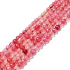 Natural Agate Beads Strands G-Q1000-02A-1