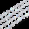 Imitate Austrian Crystal Bicone Frosted Glass Beads Strands LS-EGLA-A039-T6mm-MB13-1