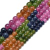Natural Malaysia Jade Beads Strands G-L645-C01-12mm-11-2