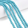 Opaque Solid Color Glass Beads Strands GLAA-T032-P8mm-13A-2