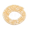 Natural Yellow Jade Beads Strands GG-NH0014-B02-3