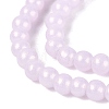 Baking Paint Glass Pearl Beads Strands LS-DGLA-ZX001-05B-13-3