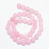 Natural White Jade Bead Strands G-R346-10mm-18-2