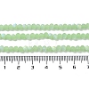 Imitation Jade Glass Beads Strands LS-EGLA-A034-J4mm-MB01-5