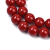 Shell Pearl Beads Strands BSHE-K015-14mm-01-3