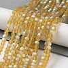 Transparent Glass Beads Strands X1-EGLA-A034-T4mm-MB04-2