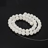 Natural Round White Jade Bead Strands X-G-P070-01-10mm-3