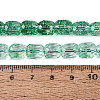 Transparent Crackle Glass Beads Strands GLAA-Q108-04A-04-4
