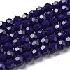 Opaque Glass Beads Stands LS-EGLA-A035-P6mm-D09-1