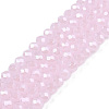 Electroplate Glass Beads Strands LS-EGLA-A044-J4mm-A02-1