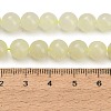 Natural New Jade Beads Strands GG-CBA792A-C01-8mm-4