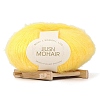 Lace 0 Fine Weight Acrylic Fiber Yarn PW22070187315-1-1