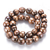 Natural Baroque Pearl Keshi Pearl Beads Strands PEAR-S021-197B-02-2