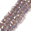 Faceted(32 Facets) Round Full Rainbow Plated Electroplate Glass Beads Strands EGLA-J130-FR12-1