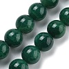 Natural Multi-Color Agate Beads Strands G-A261-B19-14mm-2