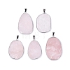 Natural Rose Quartz Pendants G-N362-04P-04-1