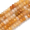 Natural Topaz Jade Bead Strands G-D344-A36-01-3