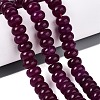 Natural White Jade Beads Strands G-Q613-01F-23-1