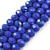 Electroplate Opaque Solid Color Glass Beads Strands EGLA-A044-P8mm-L32-1