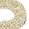 Natural Lemon Quartz(Heated) Beads Strands G-L660-A05-01-5