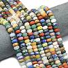 Natural Blue Spot Jasper & Dalmatian Jasper & White Jade Beads Strands G-P575-A30-8x5mm-01-1