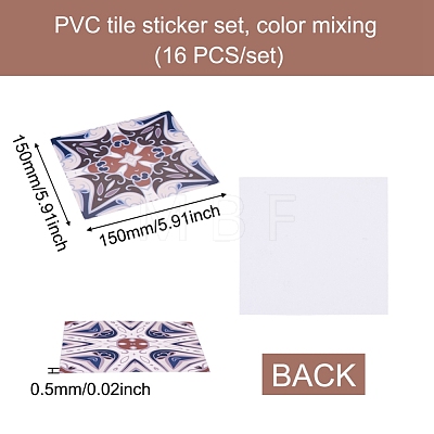 Square PVC Self-Adhesive Flower Pattern Paper CF-TAC0002-12-1