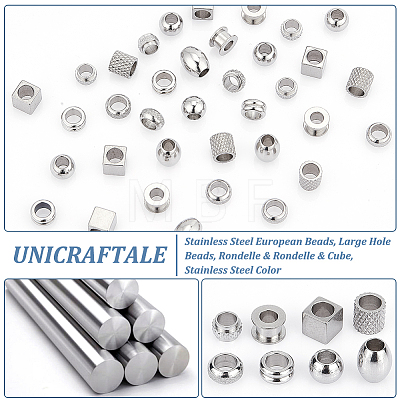 Unicraftale 48Pcs 8 Style 304 & 201 & 303 Stainless Steel European Beads STAS-UN0040-02-1