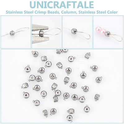 Unicraftale 40Pcs 303 Stainless Steel Crimp Beads STAS-UN0056-73-1