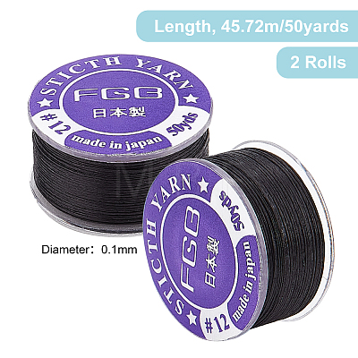 Nylon Thread NWIR-WH0015-04-1