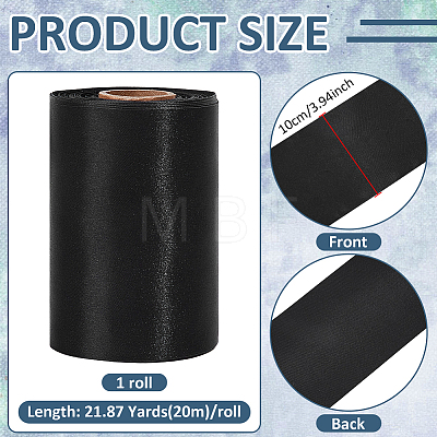 Polyester Ribbon OCOR-WH0082-567A-1