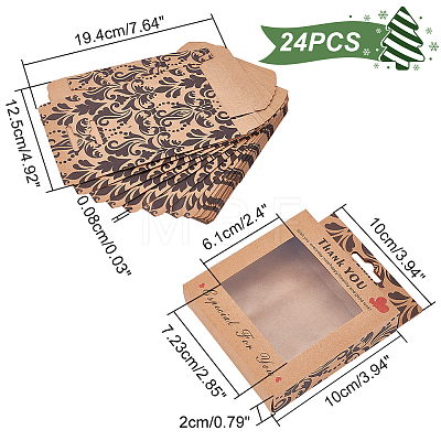  24Pcs Kraft Paper Boxes CON-PH0002-71-1