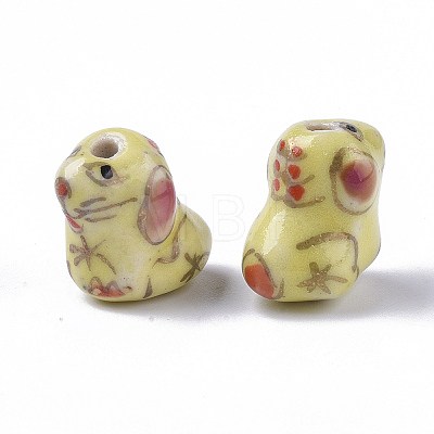 Handmade Porcelain Puppy Beads PORC-N004-83-1