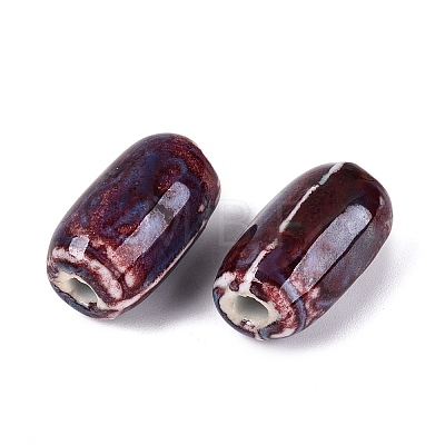 Vintage Handmade Porcelain Beads PORC-N013-12-28-1