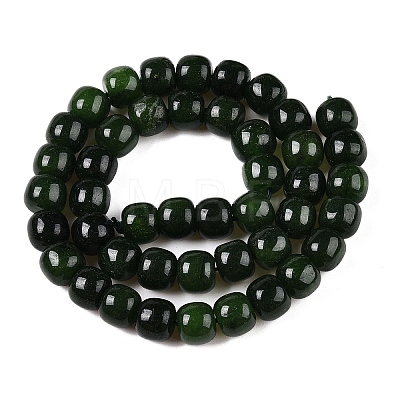 Dyed Natural White Jade Beads Strands G-T138-S06-1