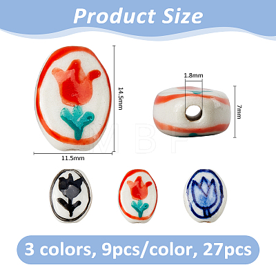 27Pcs 3 Colors Handmade Porcelain Beads PORC-FH0001-18-1