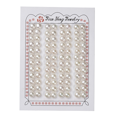 Grade AAA Natural Cultured Freshwater Pearl Beads PEAR-R008-7-7.5mm-01-1