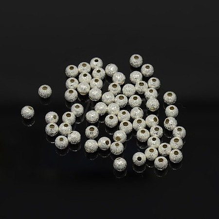 Brass Textured Beads EC247-S-1