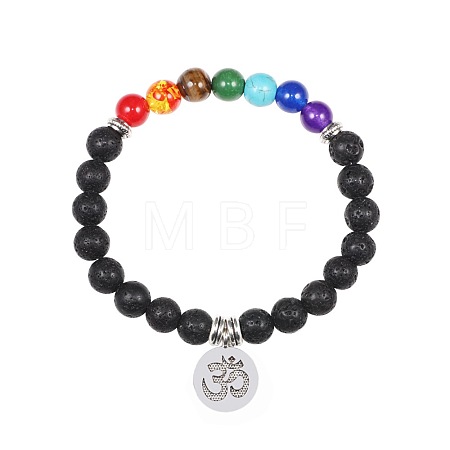 8MM Natural Lava Rock Round Beaded Stretch Bracelets NN0284-3-1
